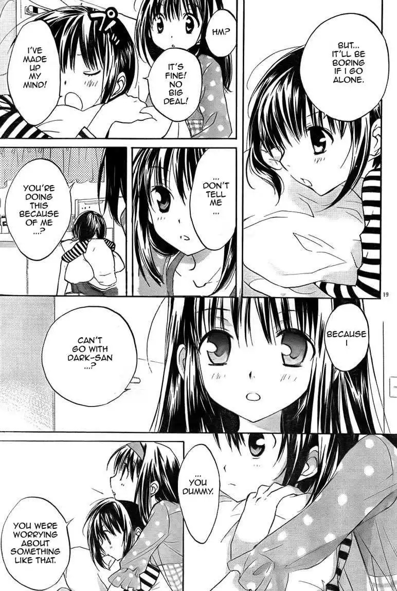 DN Angel Chapter 69 18